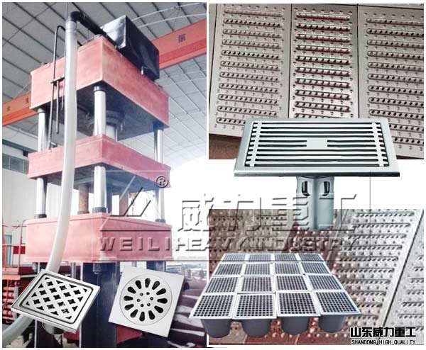 不銹鋼制品專(zhuān)用油壓機(jī)